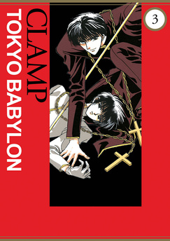 Tokyo Babylon tom 03 (oprawa miękka)