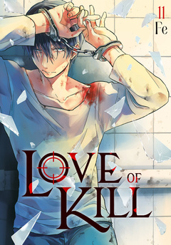 Love of Kill tom 11