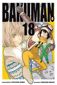 Bakuman tom 18