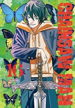 Chainsaw Man tom 16