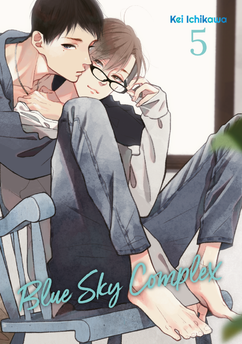 Blue Sky Complex tom 05