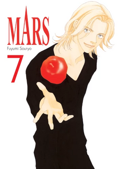 Mars (nowe wydanie) tom 07