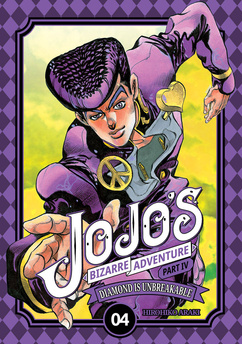 JOJO's Bizarre Adventure part IV tom 04 (oprawa twarda) - OSTATNIE