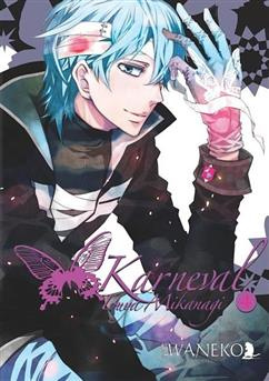 Karneval tom 04