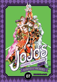 JOJO's Bizarre Adventure part IV tom 07 (oprawa twarda) - OSTATNIE