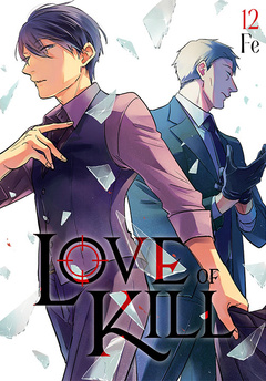 Love of Kill tom 12