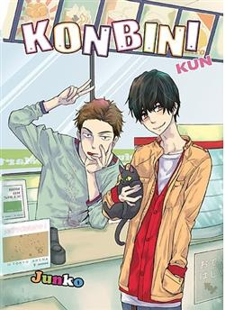Konbini-kun