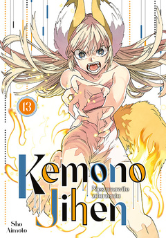 Kemono Jihen. Niesamowite zdarzenia tom 13