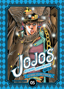 JOJO's Bizarre Adventure part III tom 05 (oprawa twarda) - II Gatunek