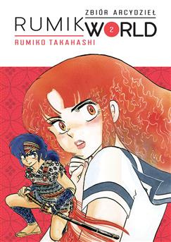 Rumik World tom 02 (oprawa twarda) - OSTATNIE