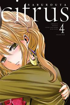 Citrus tom 04