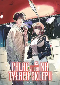 Paląc z tobą na tyłach sklepu tom 04