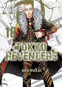 Tokyo Revengers tom 18