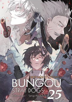 Bungou Stray Dogs - Bezpańscy Literaci - tom 25