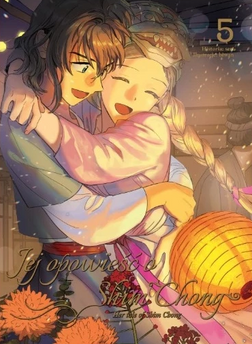 Jej opowieść o Shim Chong tom 05