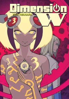 Dimension W tom 03