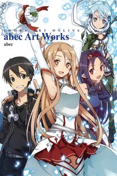 Artbook Sword Art Online