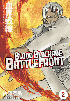 Blood Blockade Battlefront tom 02