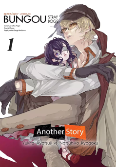 Bungou Stray Dogs - Another Story - tom 1