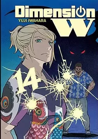 Dimension W tom 14