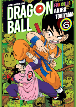 Dragon Ball Full Color Saga 01 tom 06 (oprawa twarda) - II Gatunek