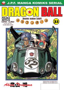Dragon Ball tom 32