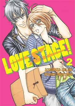 Egzemplarz II Gatunku: Love Stage!! tom 02