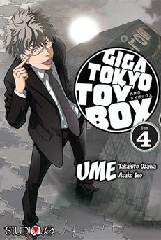 Giga Tokyo Toy Box tom 04