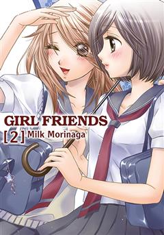 Girl Friends tom 02