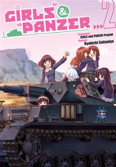 Girls und Panzer tom 02