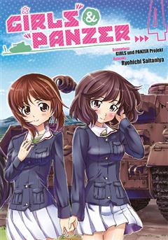 Girls und Panzer tom 04