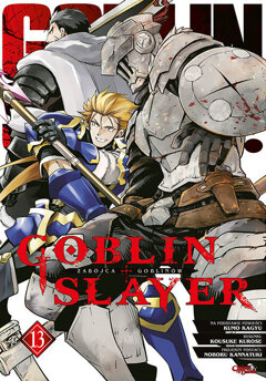 Goblin Slayer tom 13