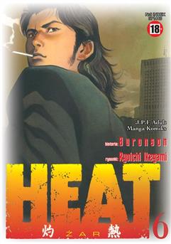 Heat tom 06