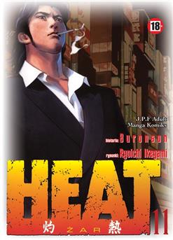 Heat tom 11