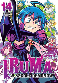 Iruma w szkole demonów tom 14