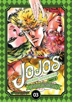 JOJO's Bizarre Adventure part II tom 03 (oprawa twarda) - II Gatunek