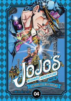 JOJO's Bizarre Adventure part III tom 04 (oprawa twarda) - OSTATNIE