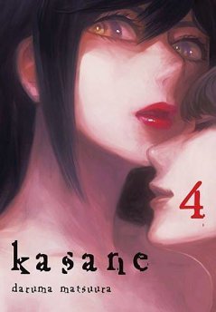 Kasane tom 04