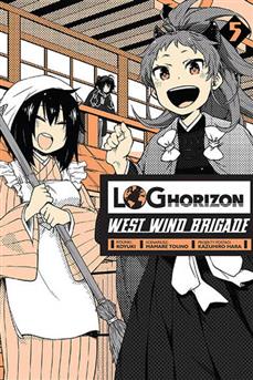 Log Horizon - West Wind Brigade tom 05