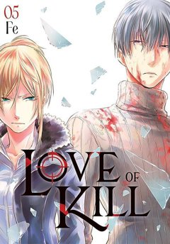 Love of Kill tom 05
