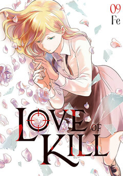 Love of Kill tom 09