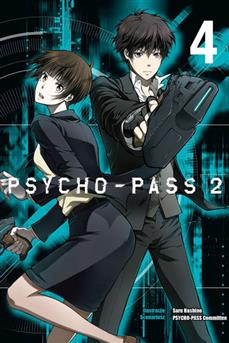 Psycho-Pass 2 tom 04