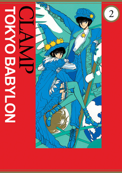 Tokyo Babylon tom 02 (oprawa miękka)