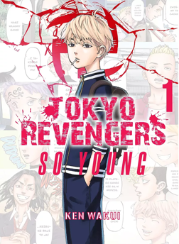 Tokyo Revengers - So Young tom 01