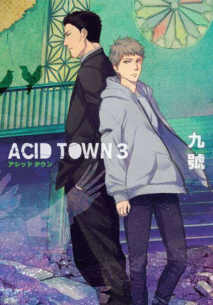Acid Town tom 03