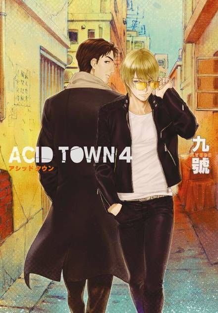 Acid Town tom 04