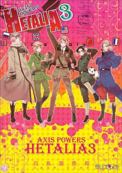 Axis Powers Hetalia tom 03