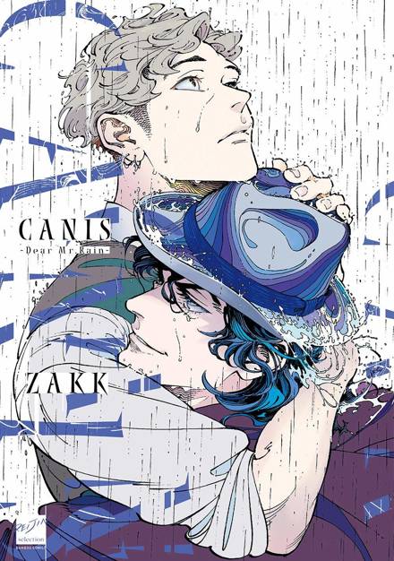 Canis -Dear Mr. Rain- (Nowa edycja)