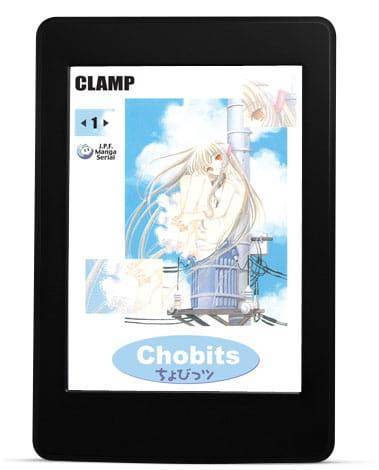 Chobits - ebook