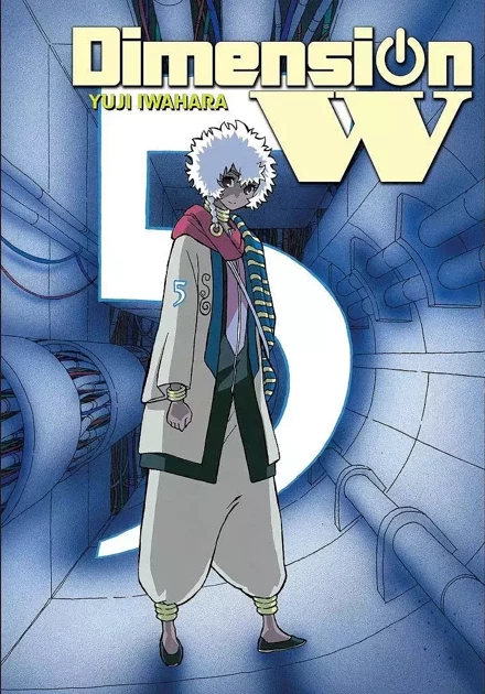 Dimension W tom 05